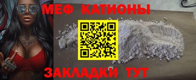 соль ск Коломна
