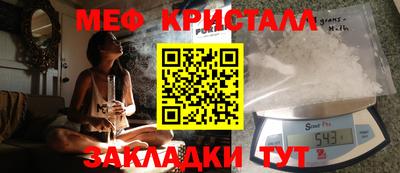 герыч Ковров