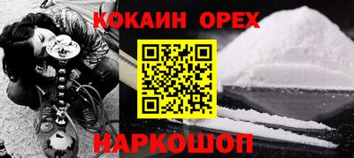 герыч Ковров