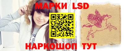 герыч Ковров