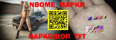 герыч Ковров