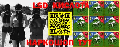 кокаин премиум Когалым