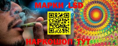 соль ск Коломна