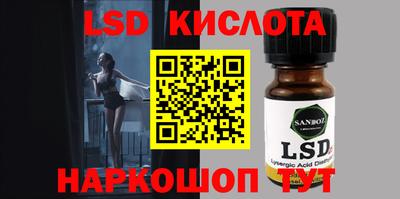герыч Ковров