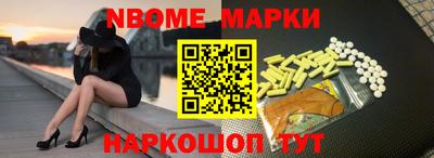 соль ск Коломна