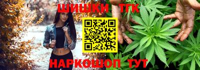 кокаин премиум Когалым