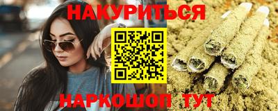 герыч Ковров