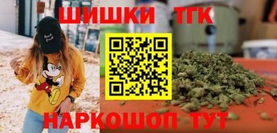 кокаин премиум Когалым