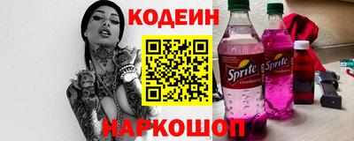 герыч Ковров