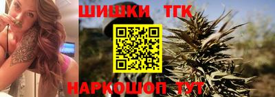 кокаин премиум Когалым