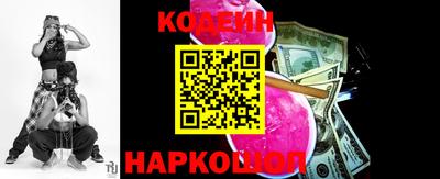 герыч Ковров