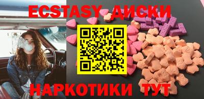 герыч Ковров