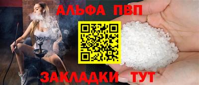 герыч Ковров