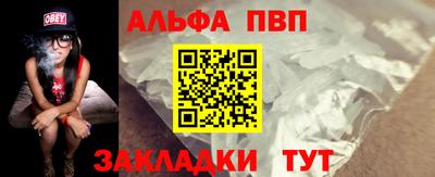 соль ск Коломна