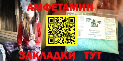 кокаин премиум Когалым