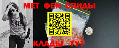 кокаин премиум Когалым