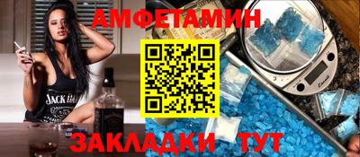эйфоретик Кохма