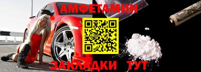 соль ск Коломна