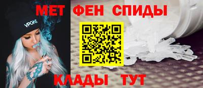 кокаин премиум Когалым