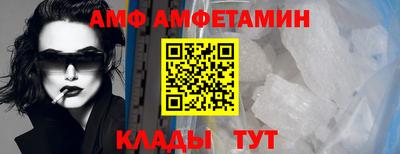 герыч Ковров
