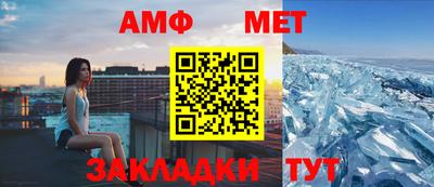 крисы Котовск