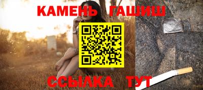 кокаин премиум Когалым