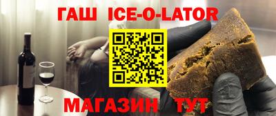 герыч Ковров