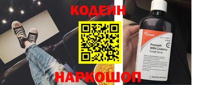 герыч Ковров
