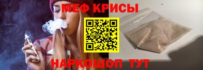 соль ск Коломна