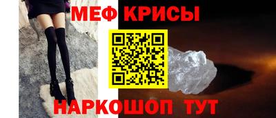 соль ск Коломна
