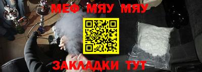 герыч Ковров