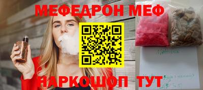 герыч Ковров