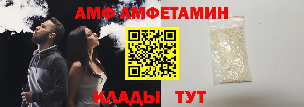 Псилоцибиновые грибы Борзя